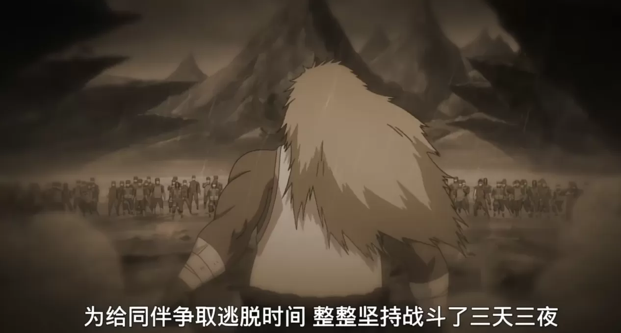 《火影忍者：忍者新世代》强忍降临全新SS忍艾[三代雷影]——忍者攻略&阵容推荐！