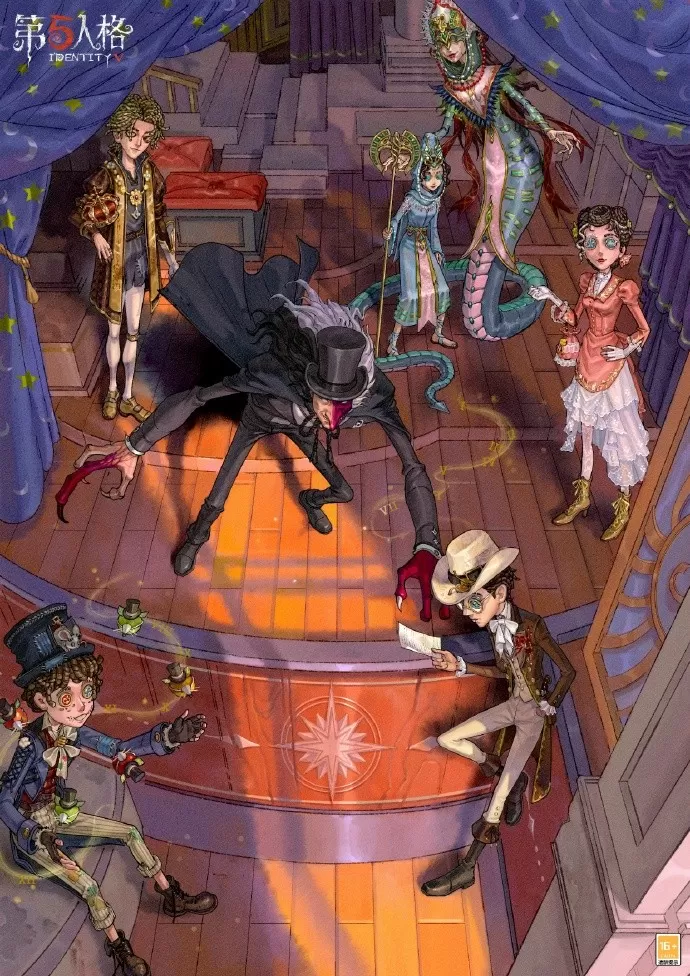 星光汇聚,闪耀舞台《第五人格》演绎之星活动即将开启