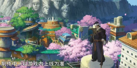 【新忍爆料】藏于阴影之下,冷彻的野心家!志村团藏「漂泊寻者」即将登场!