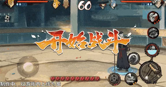 【新忍爆料】藏于阴影之下,冷彻的野心家!志村团藏「漂泊寻者」即将登场!