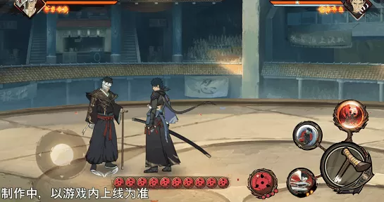 【新忍爆料】藏于阴影之下,冷彻的野心家!志村团藏「漂泊寻者」即将登场!