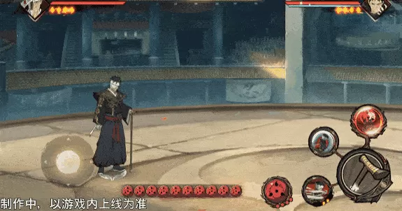 【新忍爆料】藏于阴影之下,冷彻的野心家!志村团藏「漂泊寻者」即将登场!