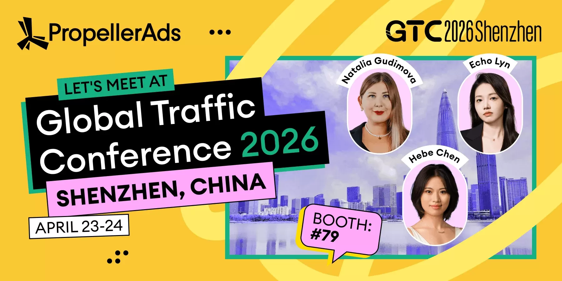 PropellerAds 即将亮相 GTC 2026 全球流量大会,展示全球广告创新解决方案