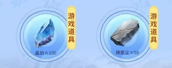 《王者荣耀世界》移动端正式上线!心悦俱乐部下载注册赢Switch2套装、188Q币
