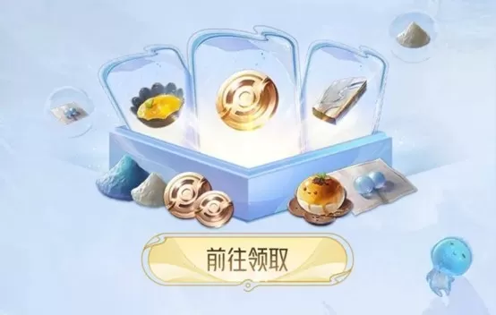 《王者荣耀世界》移动端正式上线!心悦俱乐部下载注册赢Switch2套装、188Q币