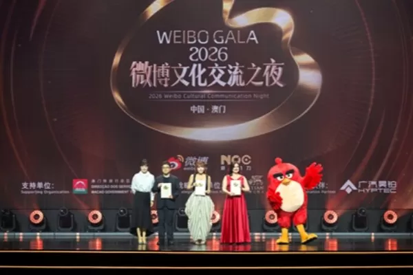 《愤怒的小鸟》荣获2026微博之夜“国际经典IP荣誉”