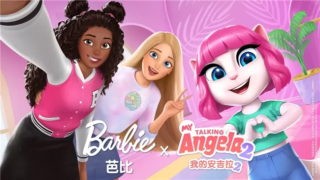 强强联手！《我的安吉拉2》携手芭比Barbie™️推出重磅联动，开启全新时尚体验