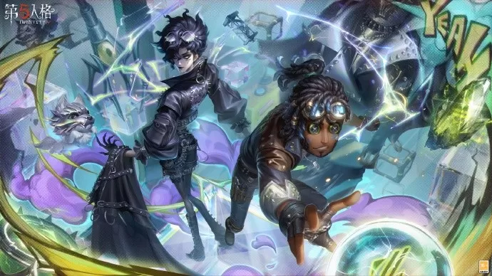 苍穹之巅!《第五人格》ZETA DIVISION战队专属奇珍时装上架商城