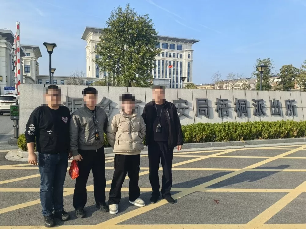 鹅鸭杀联合金华警方跨省捣毁外挂制售团伙，严打游戏黑灰产！