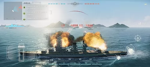 《苍蓝前线》4月8日亮舰开测!四大阵营海空对决 海战手游从此不同!