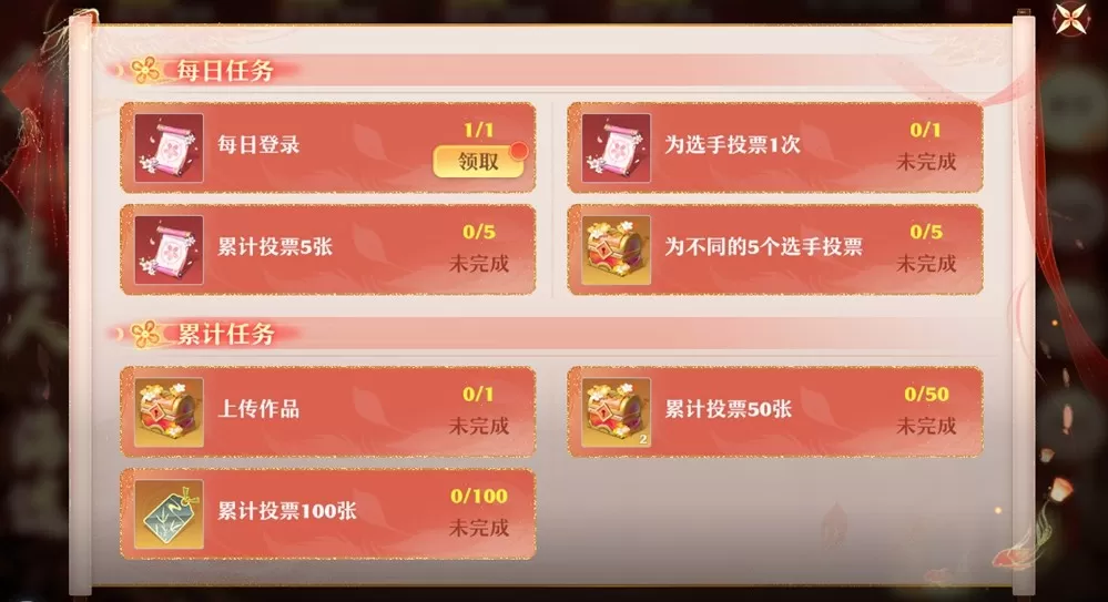 美到入魔,强到封神!《梦幻新诛仙》花朝节版本3月26日上线! 天音第二流派“魔修”登场!