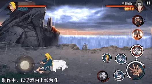 【新忍爆料】艺术是瞬间之美!迪达拉「晓创生」即将登场!