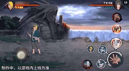 【新忍爆料】艺术是瞬间之美!迪达拉「晓创生」即将登场!