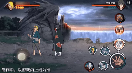 【新忍爆料】艺术是瞬间之美!迪达拉「晓创生」即将登场!