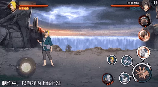 【新忍爆料】艺术是瞬间之美!迪达拉「晓创生」即将登场!