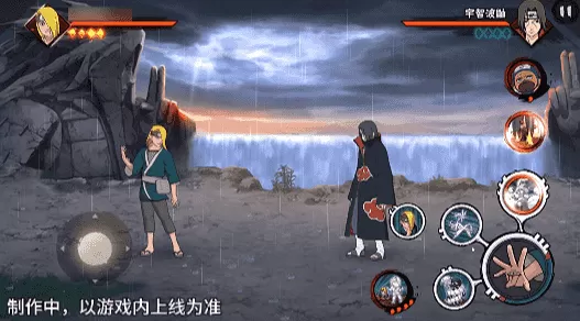 【新忍爆料】艺术是瞬间之美!迪达拉「晓创生」即将登场!