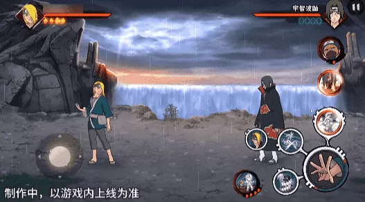 【新忍爆料】艺术是瞬间之美!迪达拉「晓创生」即将登场!