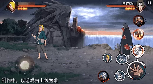 【新忍爆料】艺术是瞬间之美!迪达拉「晓创生」即将登场!