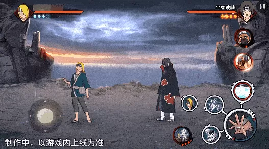 【新忍爆料】艺术是瞬间之美!迪达拉「晓创生」即将登场!