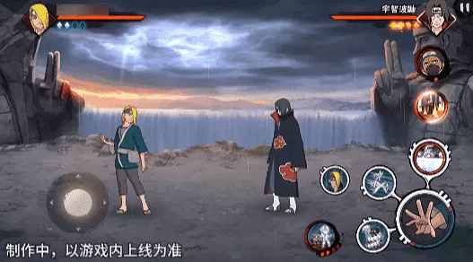【新忍爆料】艺术是瞬间之美!迪达拉「晓创生」即将登场!
