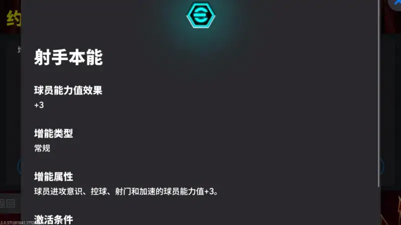 元宵灯火映绿茵,巴萨教父再启传奇篇章!