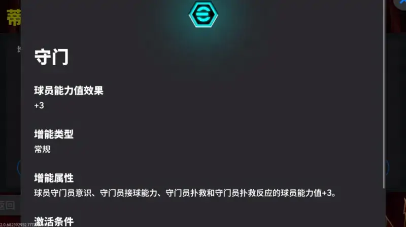 活动抢先看丨风驰电掣攻城拔寨,一夫当关固守城池!