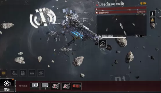 登录就送盘古巡洋舰?《星际猎人》这波操作太顶了