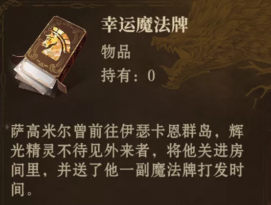 赤火昭瑞 龙吟新春贺新牌局活动盛大启幕 赤火昭瑞 龙吟新春贺新牌局活动盛大启幕