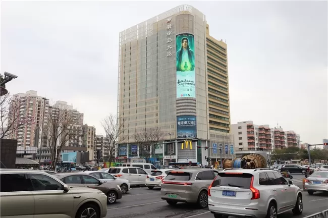 广州地铁惊现“修仙专列”!《仙遇》×《凡人修仙传》联动引爆全城打卡潮