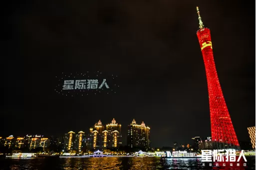 广州塔惊现“宇宙飞船”!《星际猎人》在2026星灯节整了个大活