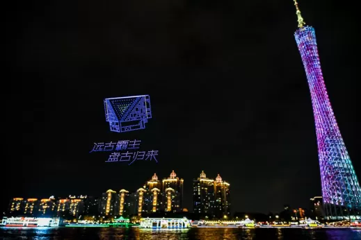广州塔惊现“宇宙飞船”！《星际猎人》在2026星灯节整了个大活
