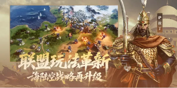 SLG福利天花板《世界启元》全卡畅玩开服在即,这波不上车真亏大了