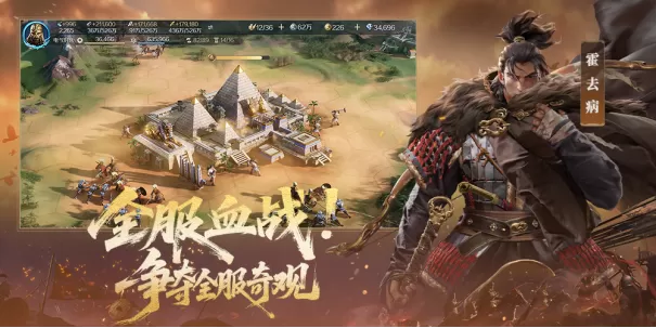 SLG福利天花板《世界启元》全卡畅玩开服在即,这波不上车真亏大了