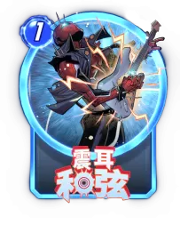 《漫威:终极逆转》S19赛季【蜘蛛混乱】来袭!新春福利大版本!精彩内容抢先看!