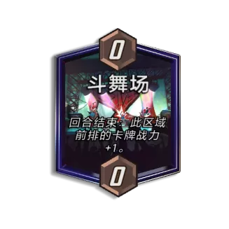 《漫威:终极逆转》S19赛季【蜘蛛混乱】来袭!新春福利大版本!精彩内容抢先看!