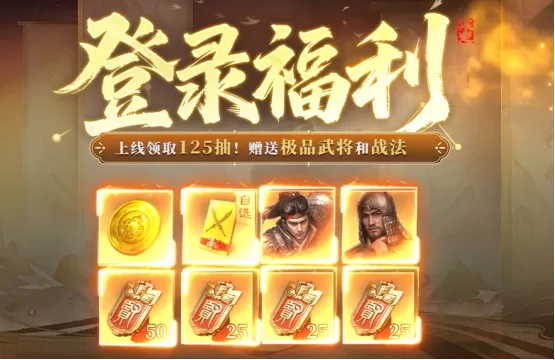 告别“又肝又氪”?2026年最值得新人入坑的SLG手游TOP5 告别“又肝又氪”?2026年最值得新人入坑的SLG手游TOP5