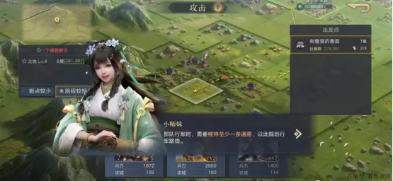 告别“又肝又氪”?2026年最值得新人入坑的SLG手游TOP5