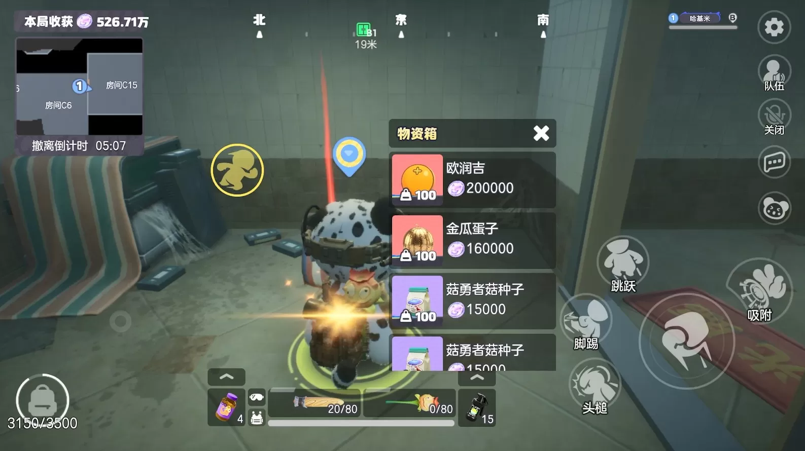 1000万乐子人都爱看的抽象春晚——《奥星热浪》“哈基高测试”今日正式开启!