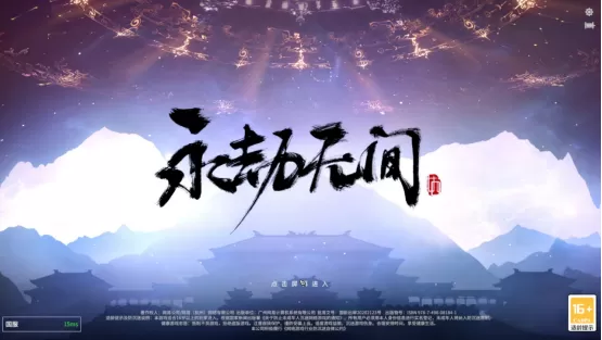 2026热门游戏推荐:从策略博弈到休闲狂欢,五款佳作任你选