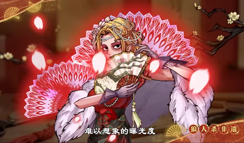 网易狼人杀深入非遗:探访杭州工美研究院│杭师杭品制扇技艺的背后