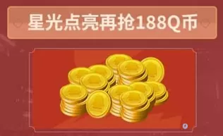 《全明星觉醒》丨今日不删档,心悦俱乐部下载抢Q币、海量福利