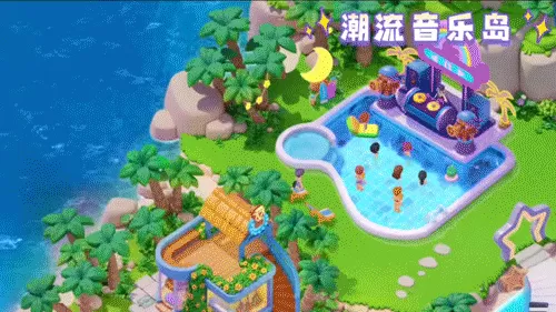 《欢乐消消时光》1月20日正式开启全网预约! 《欢乐消消时光》1月20日正式开启全网预约!
