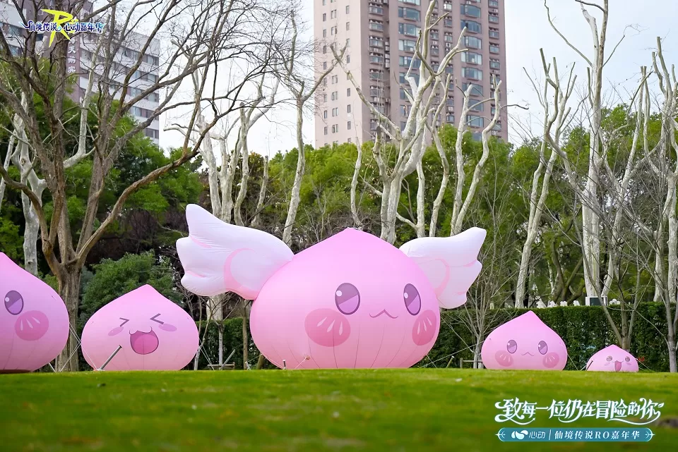 仙境传说心动嘉年华:聚匠人心,见证属于RO的开放世界