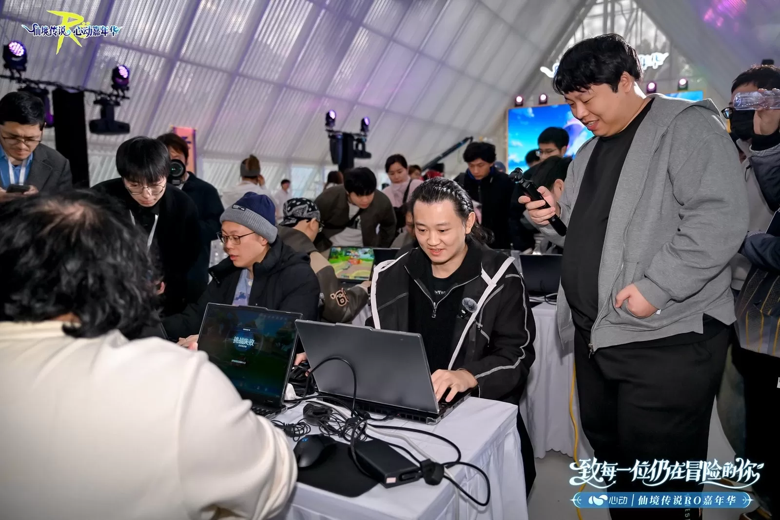 仙境传说心动嘉年华:聚匠人心,见证属于RO的开放世界