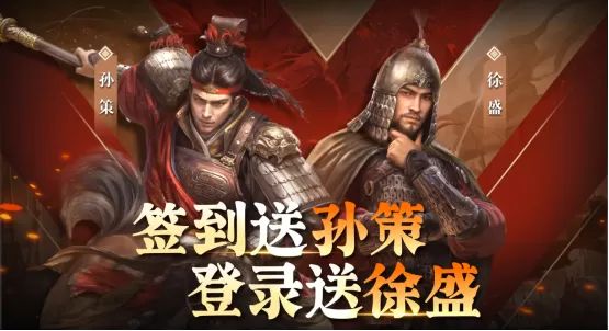 2026高口碑手游TOP5:玩家一致称赞的良心之作,策划听劝体验拉满 2026高口碑手游TOP5:玩家一致称赞的良心之作,策划听劝体验拉满