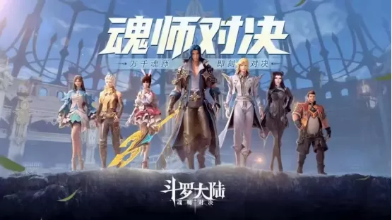 2026高口碑手游TOP5:玩家一致称赞的良心之作,策划听劝体验拉满