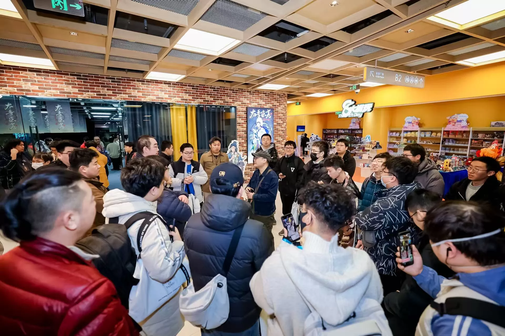 《太吾绘卷》试玩会圆满落幕,鸿蒙独家体验引玩家热捧 《太吾绘卷》试玩会圆满落幕,鸿蒙独家体验引玩家热捧