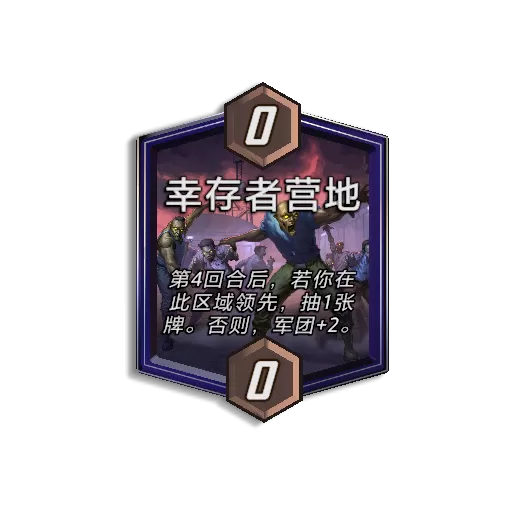 《漫威:终极逆转》S18赛季【丧尸大军】来袭!精彩内容抢先看!