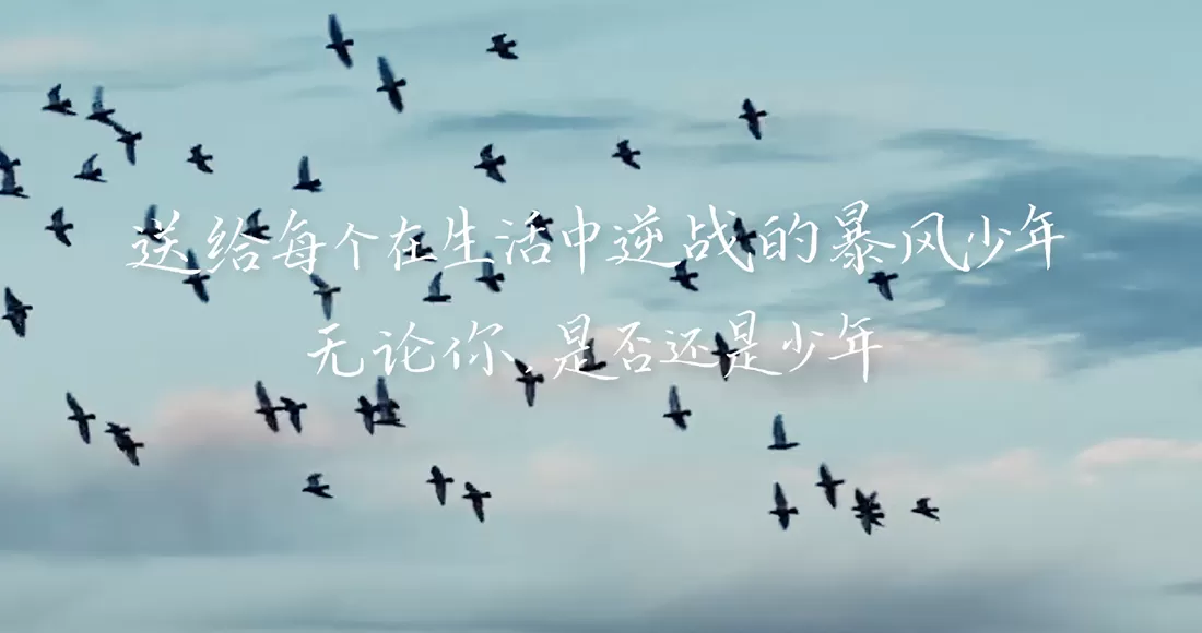 《逆战:未来》预创角现已开启,抢注ID即领全套限定道具!