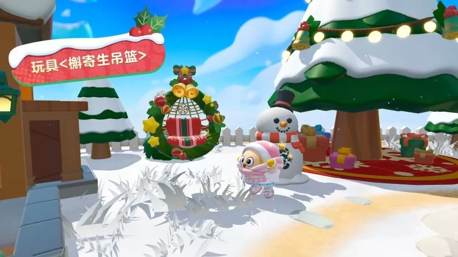 敲响新年的钟声!《蛋仔派对》双旦活动火热进行中!